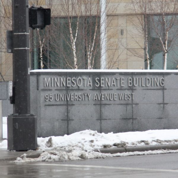 senate building